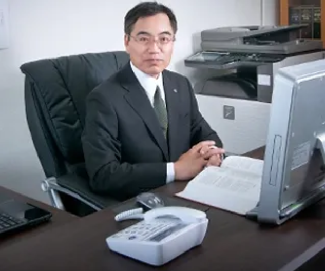 土地家屋調査士池上達也事務所